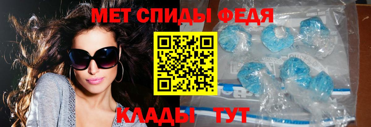 АМФ 98% Ковров