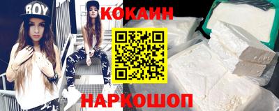 прущие крисы Бугуруслан