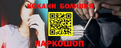 прущие крисы Бугуруслан