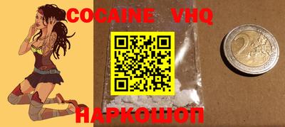 прущие крисы Бугуруслан