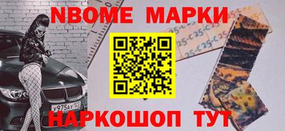 кокаин премиум Бузулук