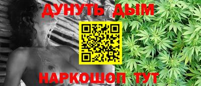 кокаин премиум Бузулук