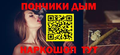 прущие крисы Бугуруслан