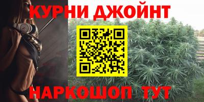 прущие крисы Бугуруслан
