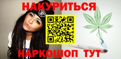 прущие крисы Бугуруслан