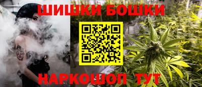 кокаин премиум Бузулук