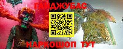 а пвп мука Будённовск