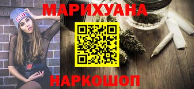 кокаин премиум Бузулук