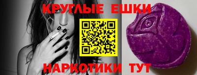 кокаин премиум Бузулук