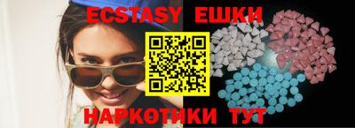 кокаин премиум Бузулук
