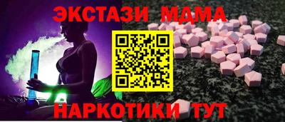 а пвп мука Будённовск