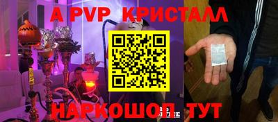 кокаин премиум Бузулук