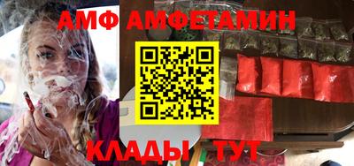 кокаин премиум Бузулук
