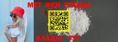 кокаин премиум Бузулук