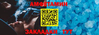 прущие крисы Бугуруслан