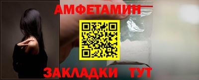 а пвп мука Будённовск
