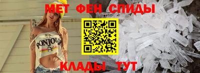 прущие крисы Бугуруслан