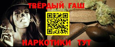 прущие крисы Бугуруслан