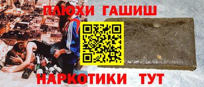 а пвп мука Будённовск