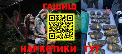 а пвп мука Будённовск