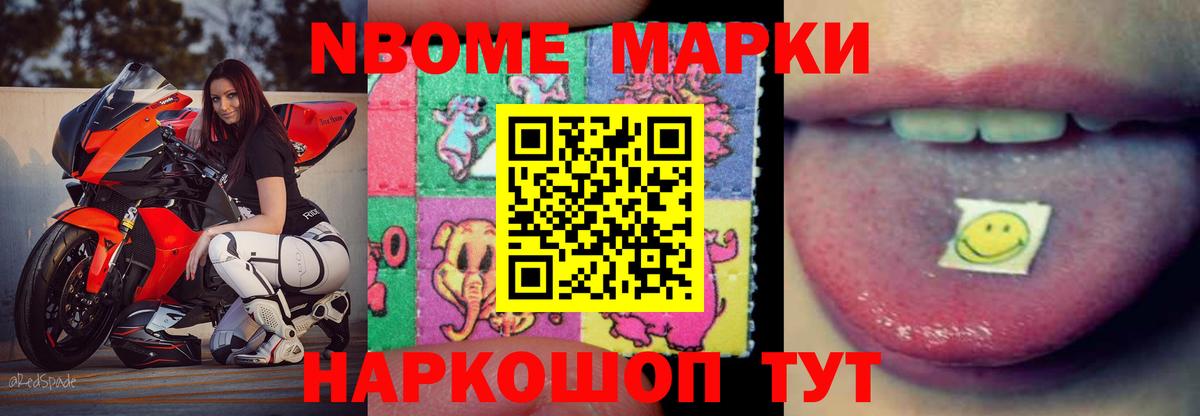 LSD-25 экстази  ЛСД экстази ecstasy  Вход с VPN  LSD-25 экстази кислота  Ковров 